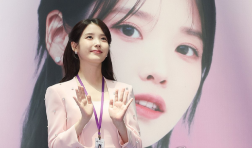 잠실에 선결제 해주세요… 갑자기 아이유에 불똥 튄 이유?