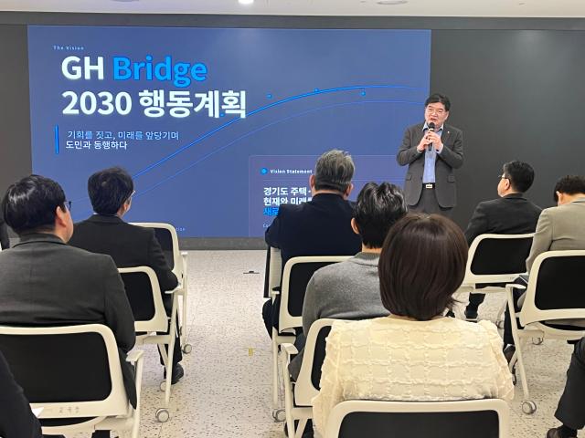 사진GH