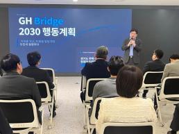 檢 서소문 고가 붕괴 서부지검에 전담수사팀 구성...검사 4명 투입 