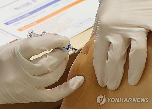 Nghiên cứu Mỹ: Tiêm vaccine RSV cho phụ nữ mang thai giúp giảm gần 70% nguy cơ nhập viện ở trẻ sơ sinh