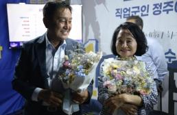 종합특검, 도이치 수사 무마 의혹 당시 수사팀 검사 조사