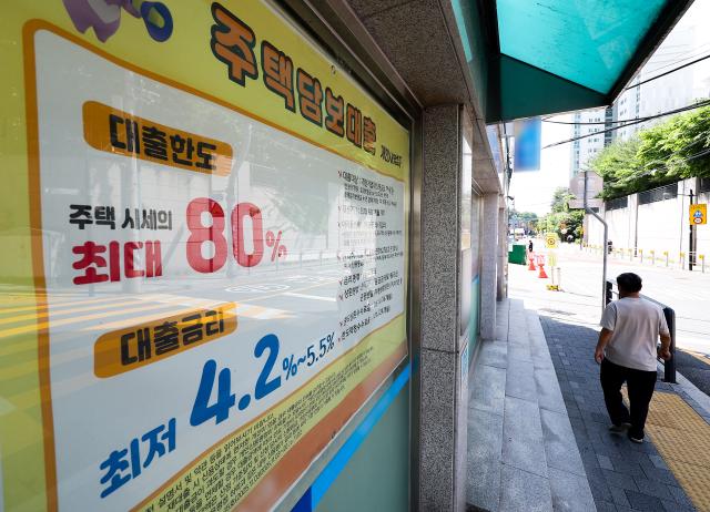 사진연합뉴스