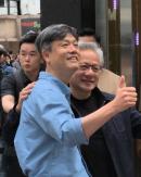NVIDIAs Jensen Huang Meets with Krafton and NCSoft to Discuss AI Collaboration