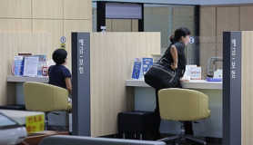Countdown to Interest Rate Hike: Savings Rates Rise Near 4%
