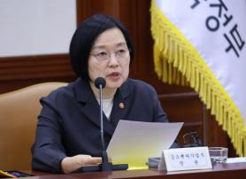Former Naver CEO tapped as next PM