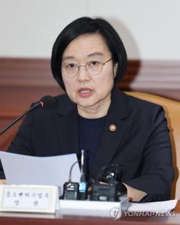 Giới nữ doanh nhân và cộng đồng khởi nghiệp Hàn Quốc hoan nghênh đề cử bà Han Seong-sook làm Thủ tướng