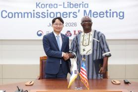Korean National Tax Service Partners with Liberia to Combat Offshore Tax Evasion