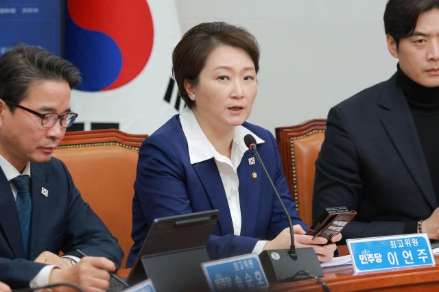 이언주 더불어민주당 최고위원이 지난해 3월 10일 오전 서울 여의도 국회에서 열린 최고위원회의에서 발언하고 있다 20250310사진유대길 기자 dbeorlf123ajunewscom