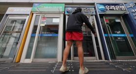 KB Kookmin Bank Raises Non-Face-to-Face Mortgage Rates by 0.2%