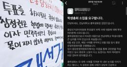 전태진 후보 울산AI밸리 조성…청년 떠나지 않는 산업수도 만들 것
