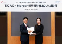 티맵, 홈 화면에 지도 전면 배치…장소 탐색 기능 강화