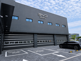 BYD Korea Expands Daegu Service Center to Enhance EV After-Sales Network