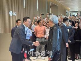 LG and NVIDIA Strengthen Partnership in Physical AI