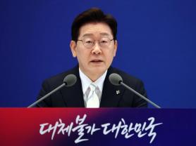 Reactions Split as President Lee Jae-myung Marks One Year in Office