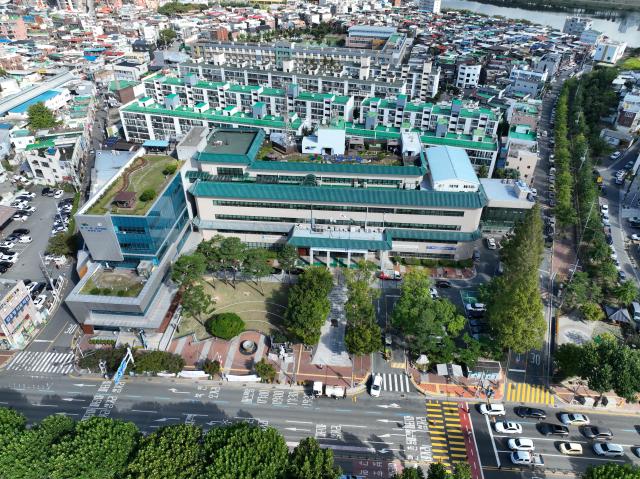 대구 동구청 전경. [사진=동구청]