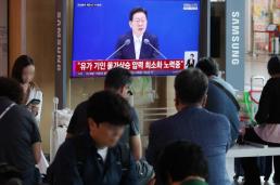 전태진 후보 울산AI밸리 조성…청년 떠나지 않는 산업수도 만들 것