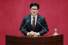 Han Dong-hoon Plans Bill to Make Election Commission Chair a Full-Time Position