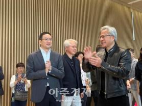 LGs Koo and Nvidias Huang Discuss Future AI Collaboration