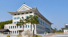 Giáo viên tiểu học tại Gyeongbuk lo ngại khó khăn trong giáo dục học sinh có nguồn gốc di cư