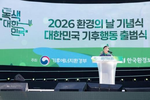 기후위기 속…갈수록 늘어나는 쓰레기 배출 문제 