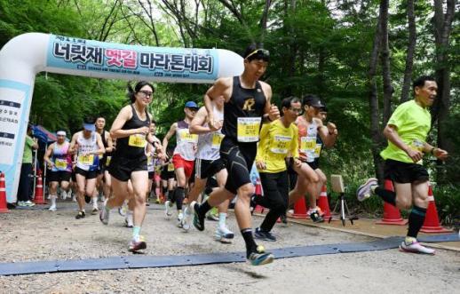 전남 화순군 너릿재 옛길 마라톤대회 즐기는 축제