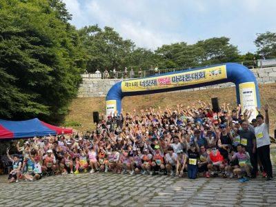화순 너릿재 옛길 마라톤대회가 7일 550명의 선수들이 참가해 성황리에 치러졌다 사진화순군