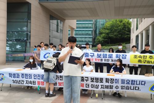사진가천대