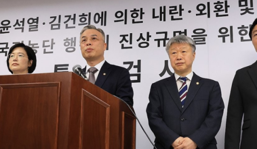 윤석열 지금도 계엄은 적법...특검 직권남용 조사 추가 소환 없어