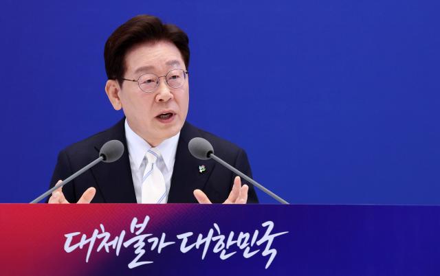 이재명 대통령이 8일 청와대 영빈관에서 열린 취임 1주년 기자회견에서 발언하고 있다 사진연합뉴스