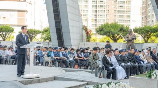 보령시, 제71회 현충일 추념식 거행