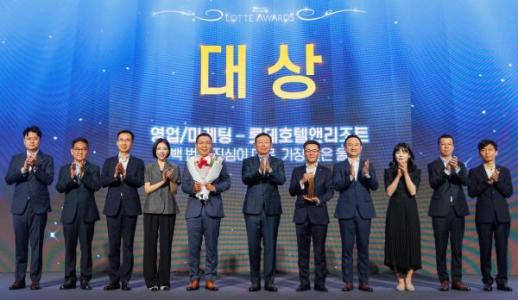 신동빈 롯데 회장 저력 믿고, 경쟁력 높여야...롯데 어워즈서 임직원 격려