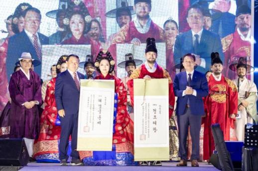 수원시, 정조대왕·혜경궁 홍씨의 새로운 얼굴 선발