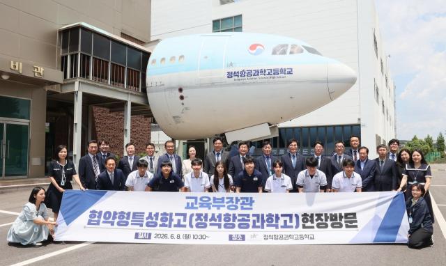 사진인천시교육청