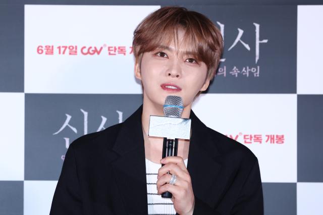 오컬트 호러 영화 신사 악귀의 속삭임 기자간담회 사진연합뉴스