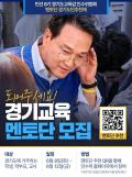 검·경, 한화에어로 폭발 사고 전담팀 구성…2일 합동 감식