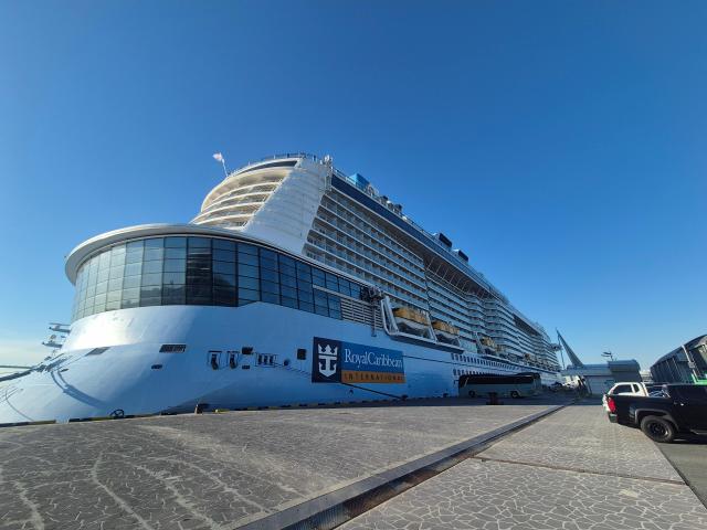 South Korea outlines strategy to attract 2 million cruise visitors