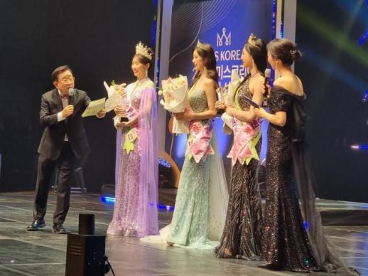 지성과 아름다움 빛난 2026 미스강원…김연수 영예의 진(眞)