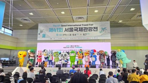 가야돌이, 서울 코엑스에서 뿜뿜…고령군, 국제관광전 최우수 캐릭터상 쾌거