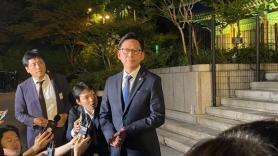 NVIDIA to Prioritize GPU Supply for South Korea, Discusses GTC Korea
