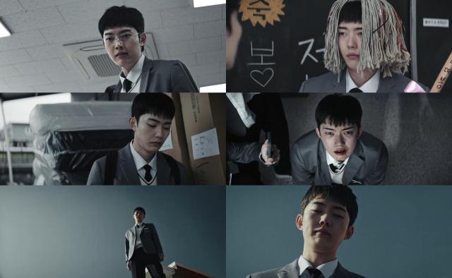 Photo from Netflix 'True Education'
