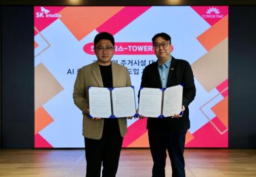 SK인텔릭스, 타워피엠씨와 손잡고 프리미엄 주거 시장 공략