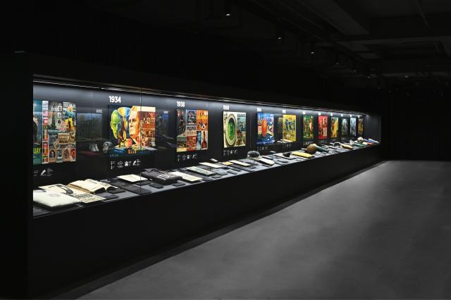 FIFA Museum Heritage Artifacts