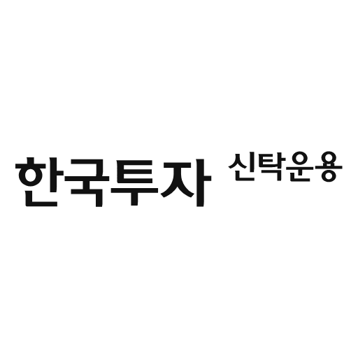Korea Investment Trust Management CI
