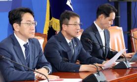 Han Byeong-do Calls for Immediate National Assembly Session to Investigate Ballot Shortage