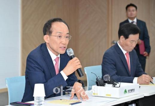 대구경북 행정통합 동상이몽…험로 예고
