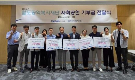 교보생명, 영화음악 콘서트 시네 라이프 개최…우수고객 400명 초청