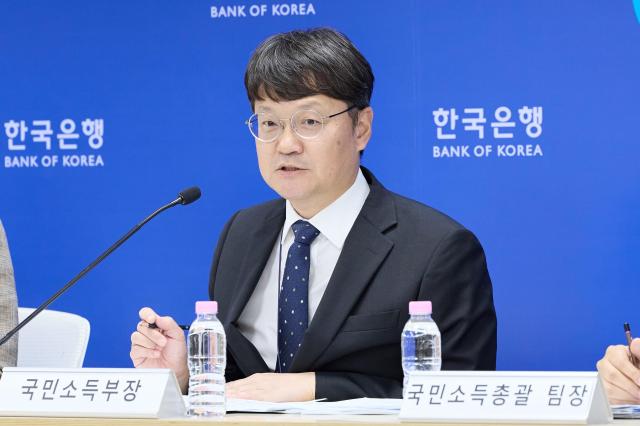 Kim Hwa-yong director general of the national accounts division at the Bank of Korea speaks during a briefing on the preliminary gross national income for the first quarter of 2026 at the Bank of Korea in Seoul on Tuesday morning June 9 2026 Bank of Korea