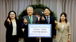 개발 규제 83% 턴 새만금...피지컬 AI 전초기지 된다 