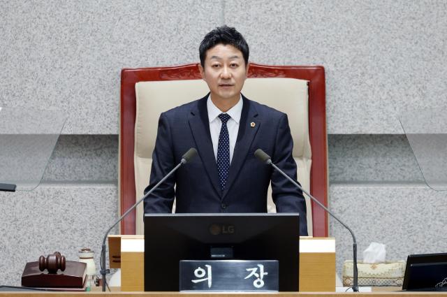 사진경기도의회