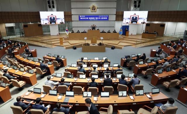 사진경기도의회